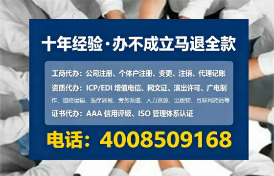 黄石<a href='https://www.tataigu.com/  '>医疗器械二类经营备案证</a>办理全攻略：我的亲身经历与深度分享