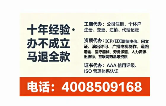黄石<a href='https://www.tataigu.com/  '>医疗器械二类经营备案证</a>办理全攻略：我的亲身经历与深度分享
