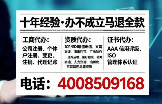 黄石地区<a href='https://www.tataigu.com/ '>广电短剧三件套</a>办理的用途、流程与费用详解
