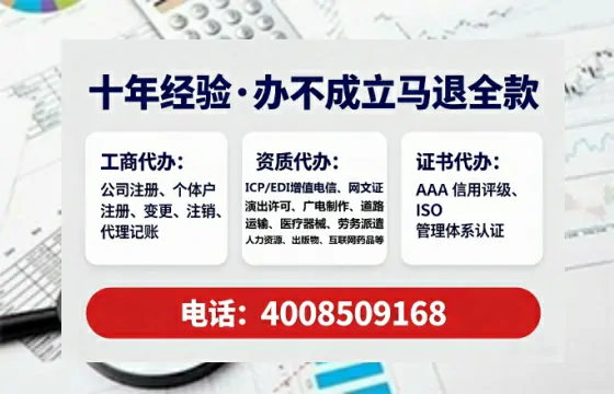 黄石地区<a href='https://www.tataigu.com/ '>广电短剧三件套</a>办理的用途、流程与费用详解