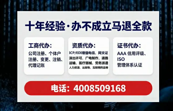 黄石<a href='https://www.tataigu.com/  '>食品生产许可证</a>办理全攻略：我的亲身经历与实用建议