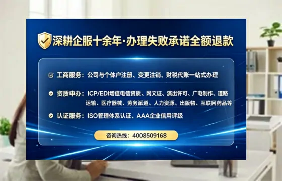 黄石<a href='https://www.tataigu.com/  '>食品生产许可证</a>办理全攻略：我的亲身经历与实用建议