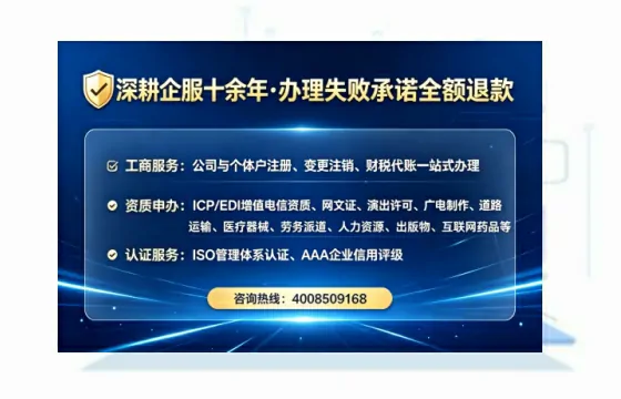 黄石<a href='https://www.tataigu.com/  '>药品经营许可证</a>办理全攻略：从必要性到高效落地的实战经验分享
