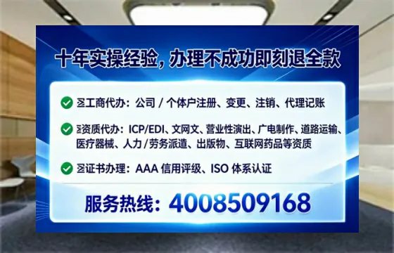 黄石<a href='https://www.tataigu.com/  '>拍卖许可证</a>办理全攻略：用处、流程与避坑指南