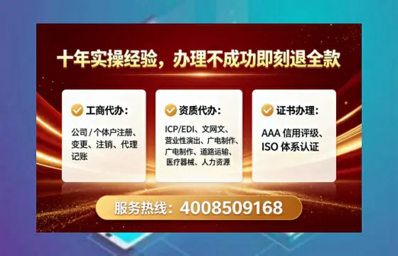 黄石<a href='https://www.tataigu.com/ '>食品经营许可证</a>办理全攻略:我的亲身经历与实用建议