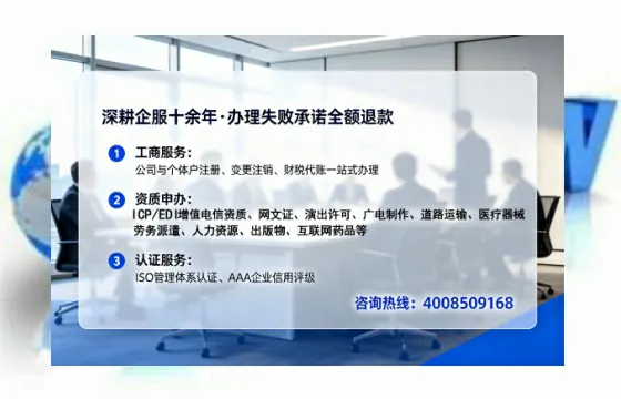 黄石<a href='https://www.tataigu.com/  '>公司注销</a>全流程详解：避坑指南与高效办理建议