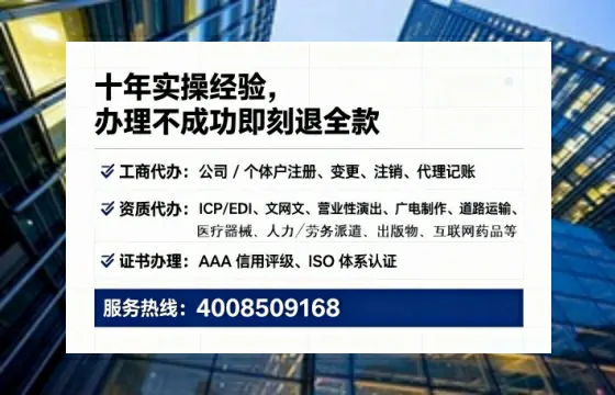 黄石<a href='https://www.tataigu.com/ '>食品经营许可证</a>办理全攻略:我的亲身经历与实用建议
